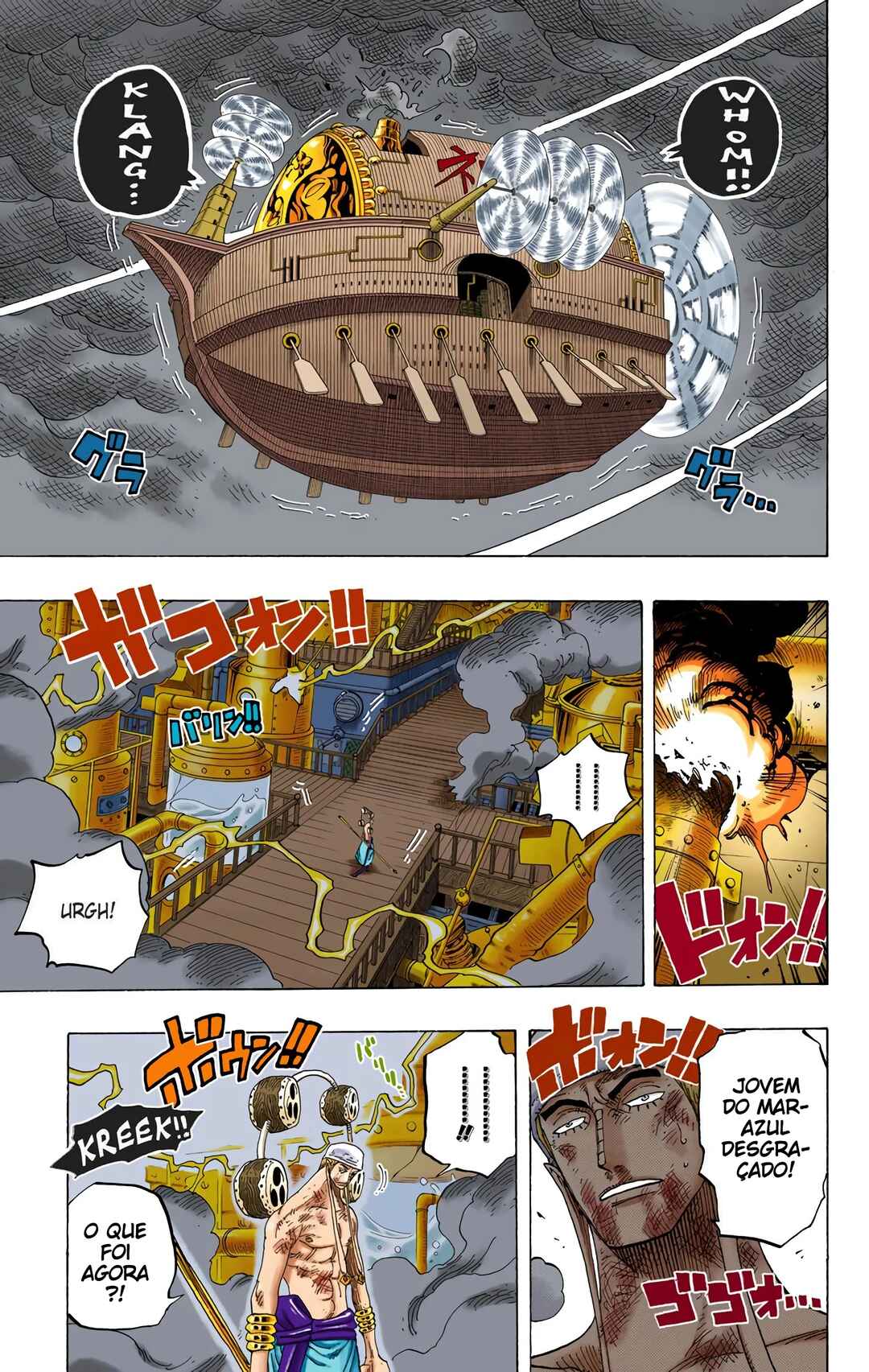 Chapter 285 - Page 5
