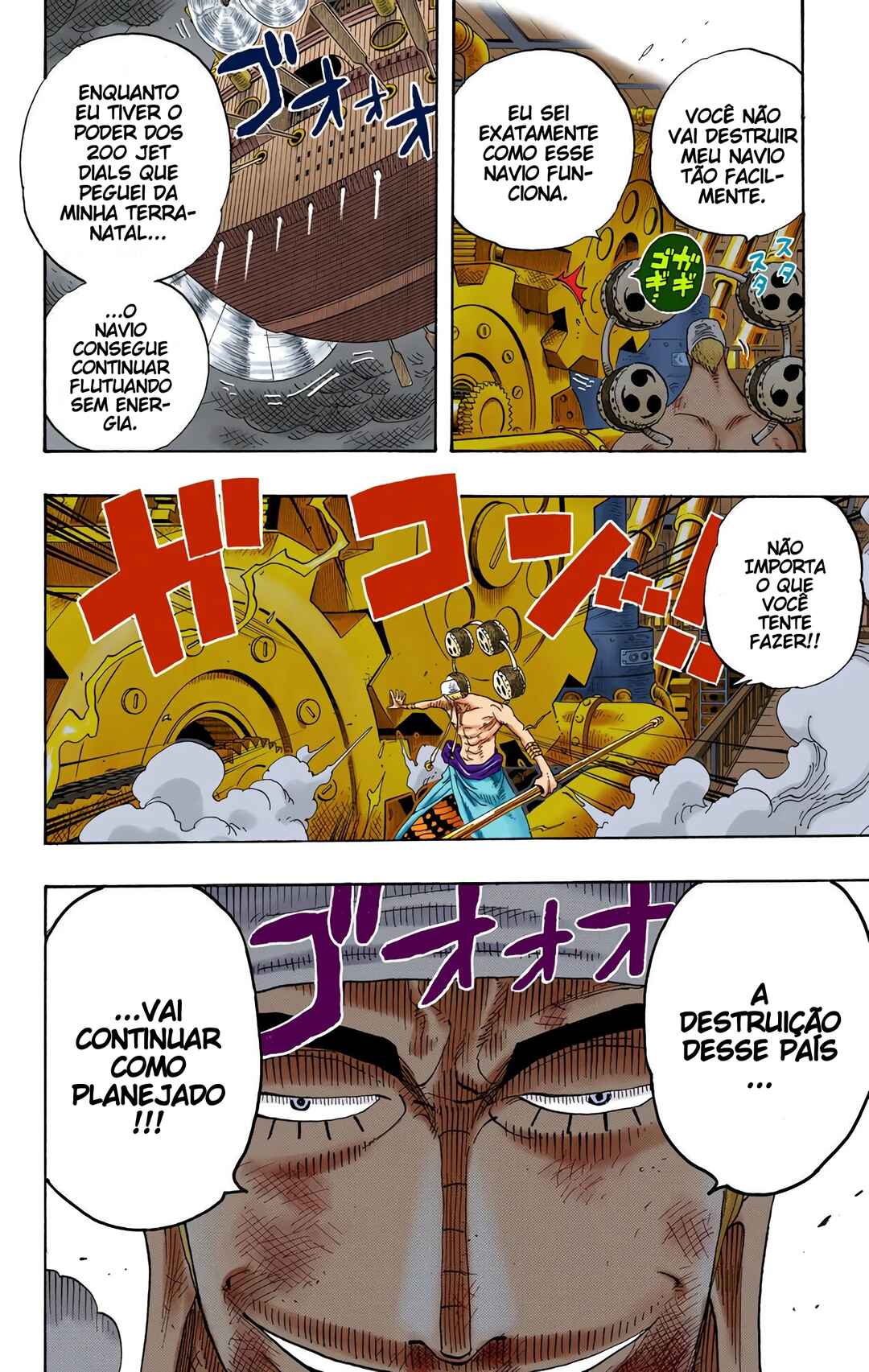 Chapter 285 - Page 6