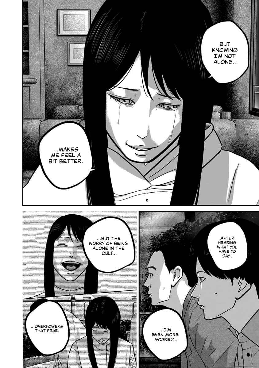 Chapter 68 - Page 14