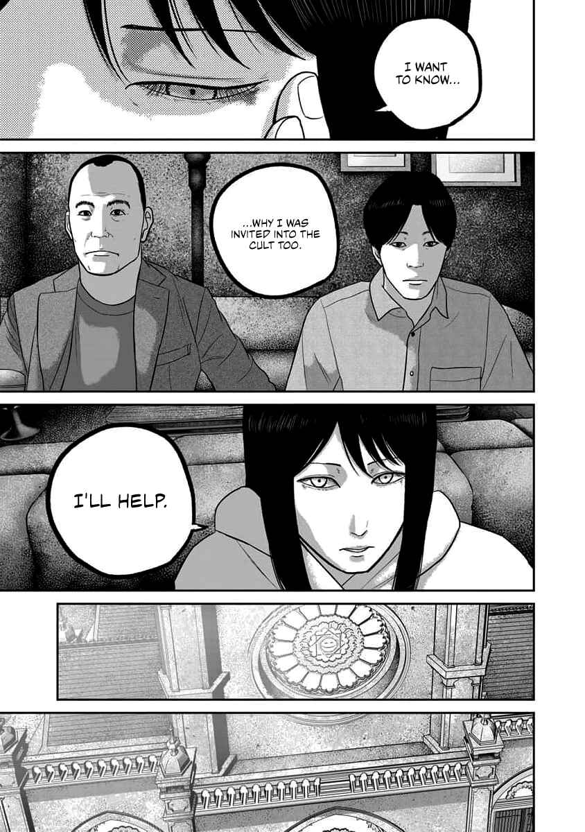 Chapter 68 - Page 15