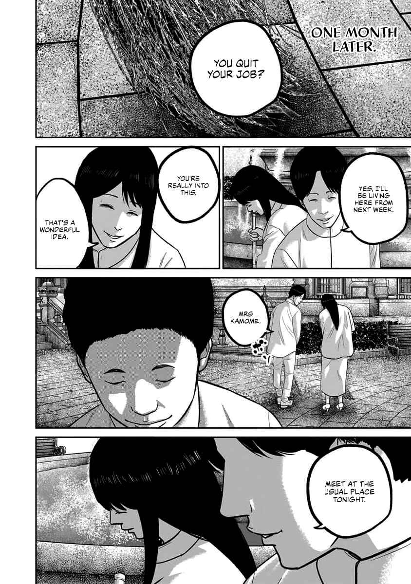 Chapter 68 - Page 16