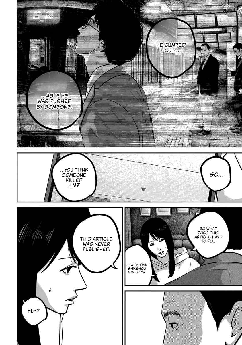Chapter 68 - Page 4