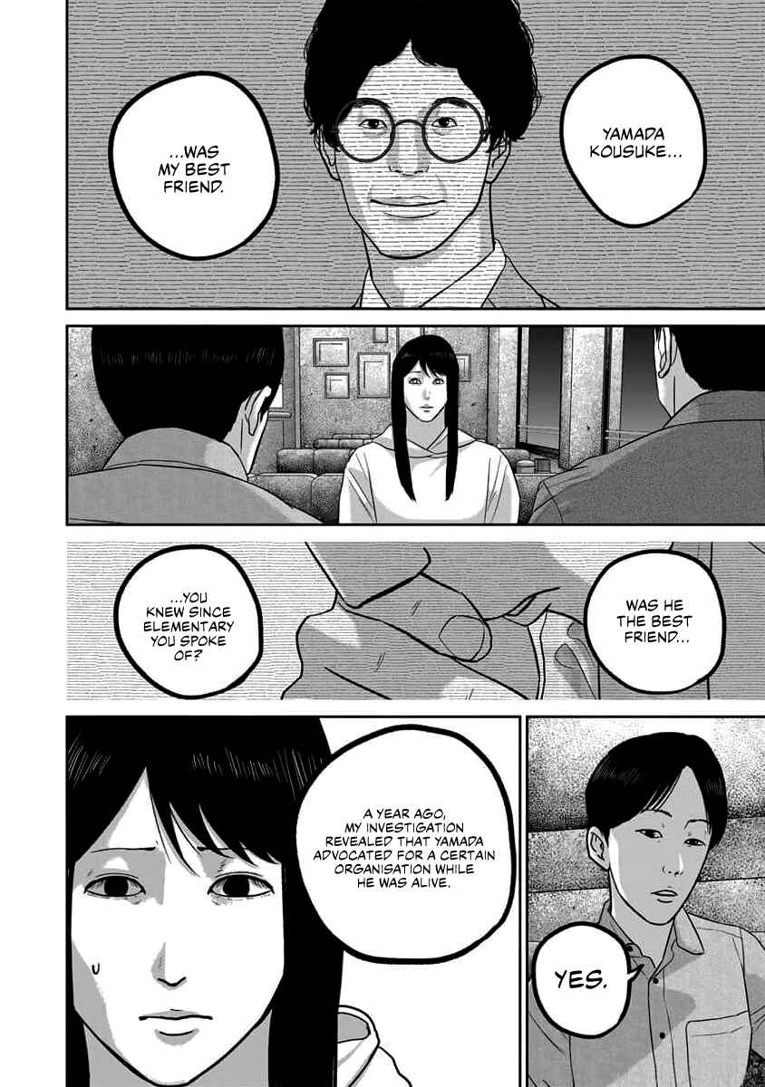 Chapter 68 - Page 6