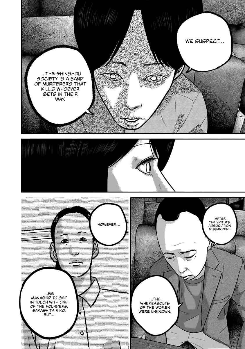 Chapter 68 - Page 8