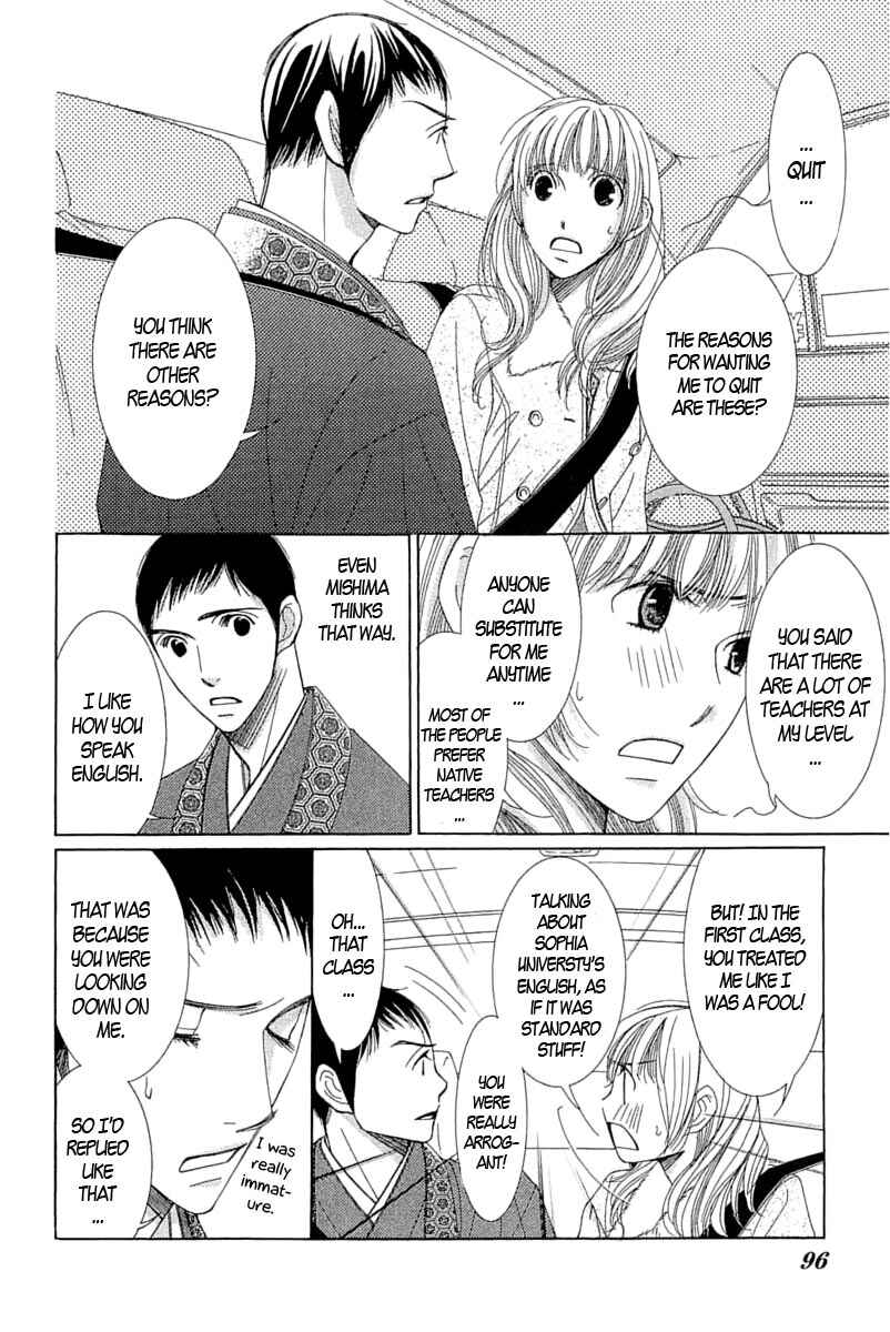 Chapter 2 - Page 39