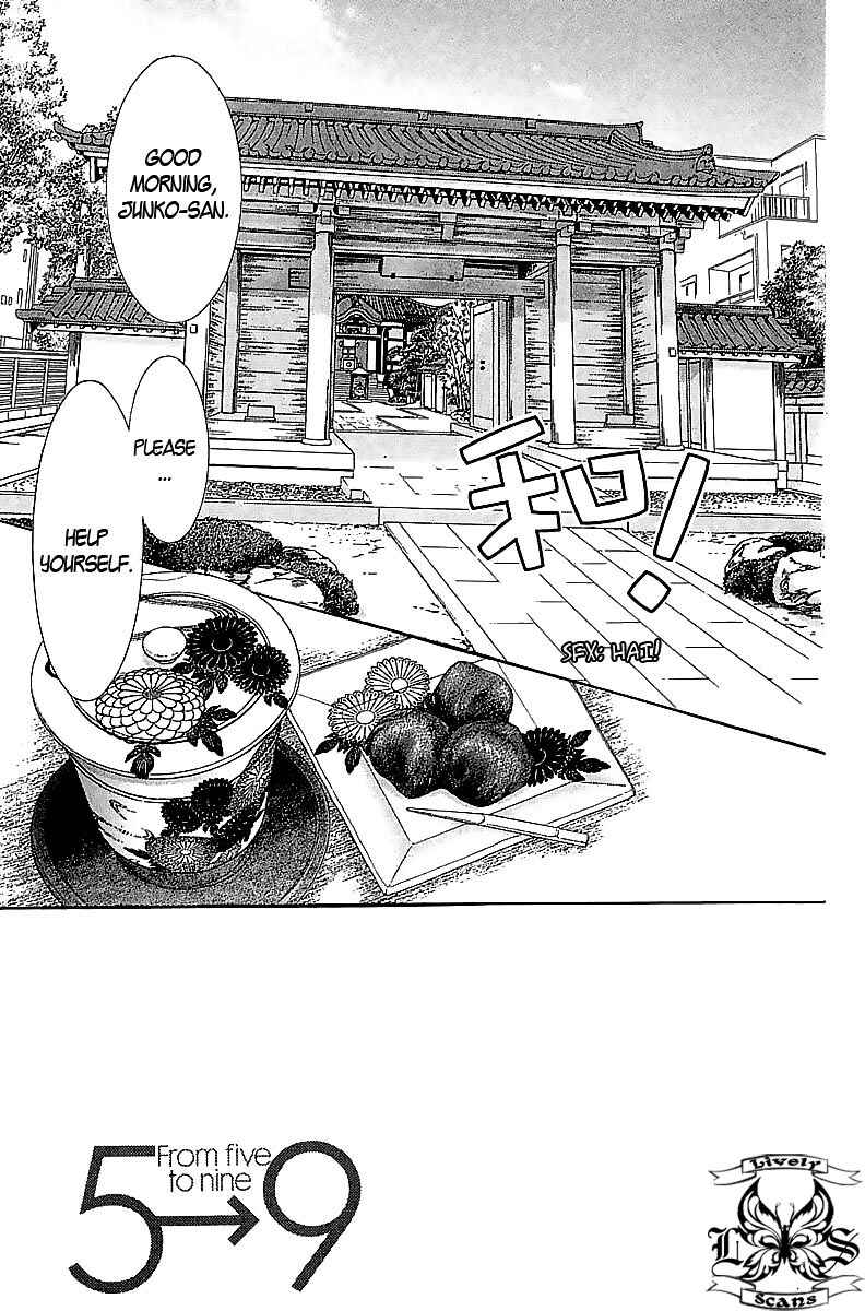 Chapter 2 - Page 4