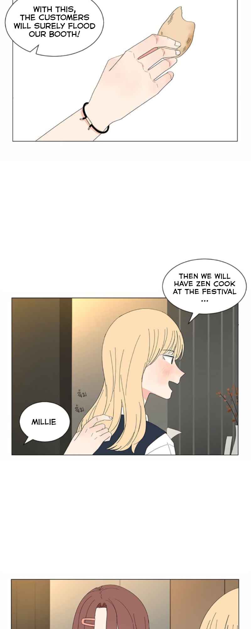 Chapter 18 - Page 43