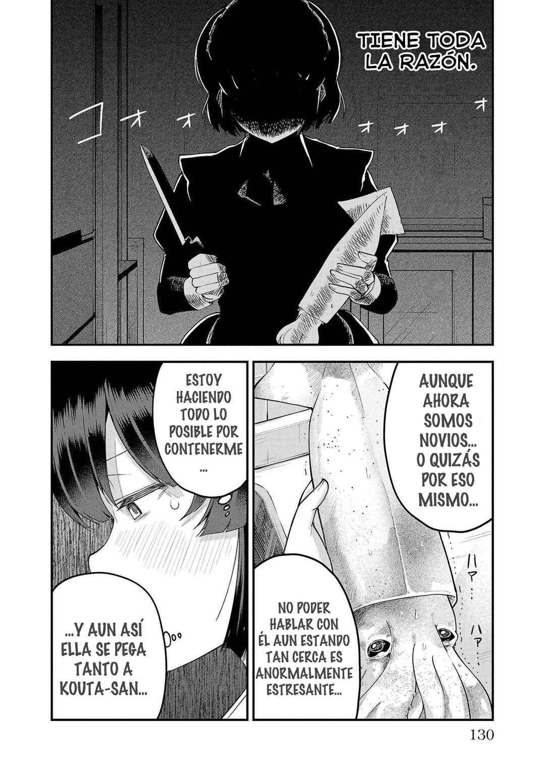 Chapter 101 - Page 8