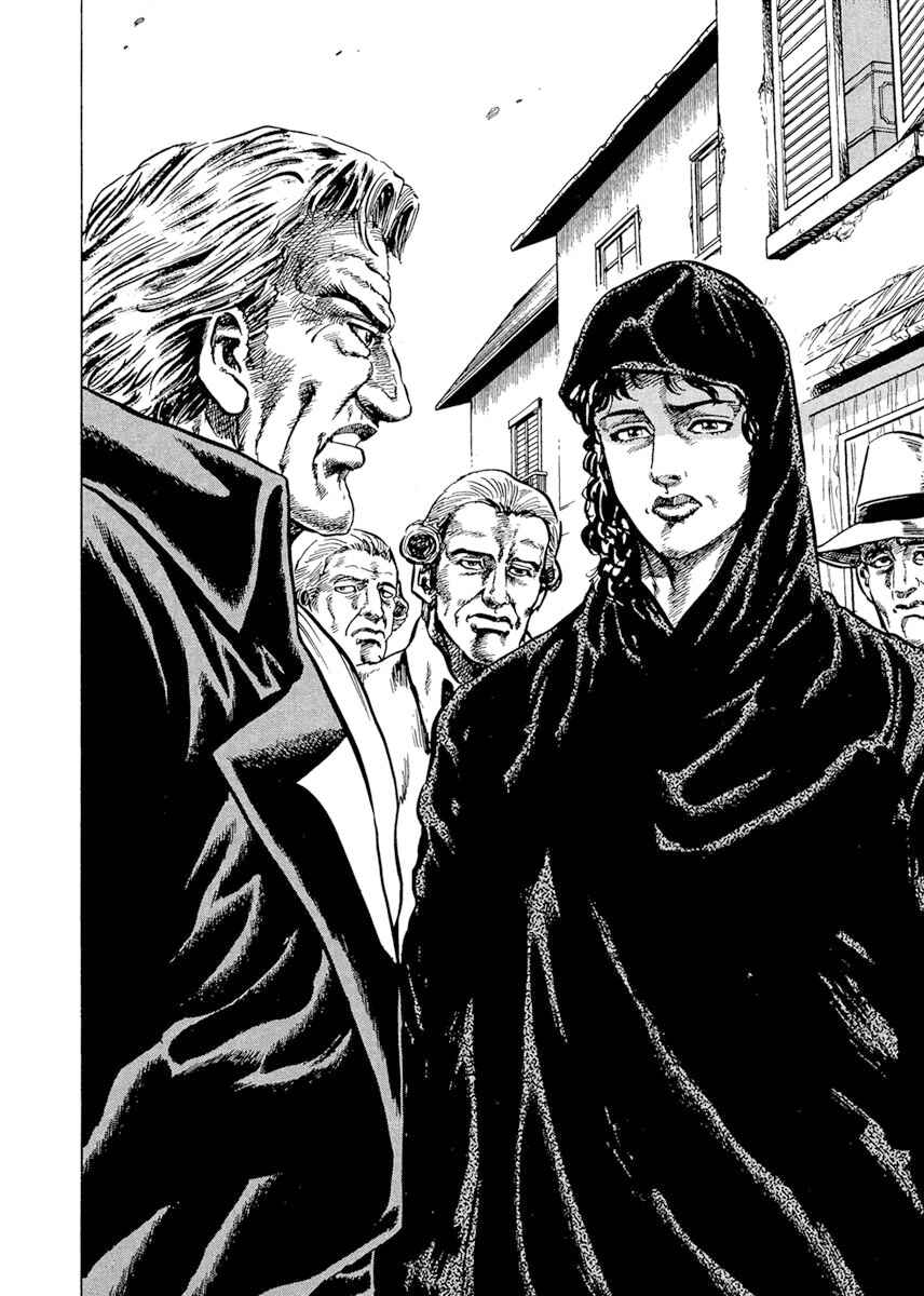 Chapter 9 - Page 2