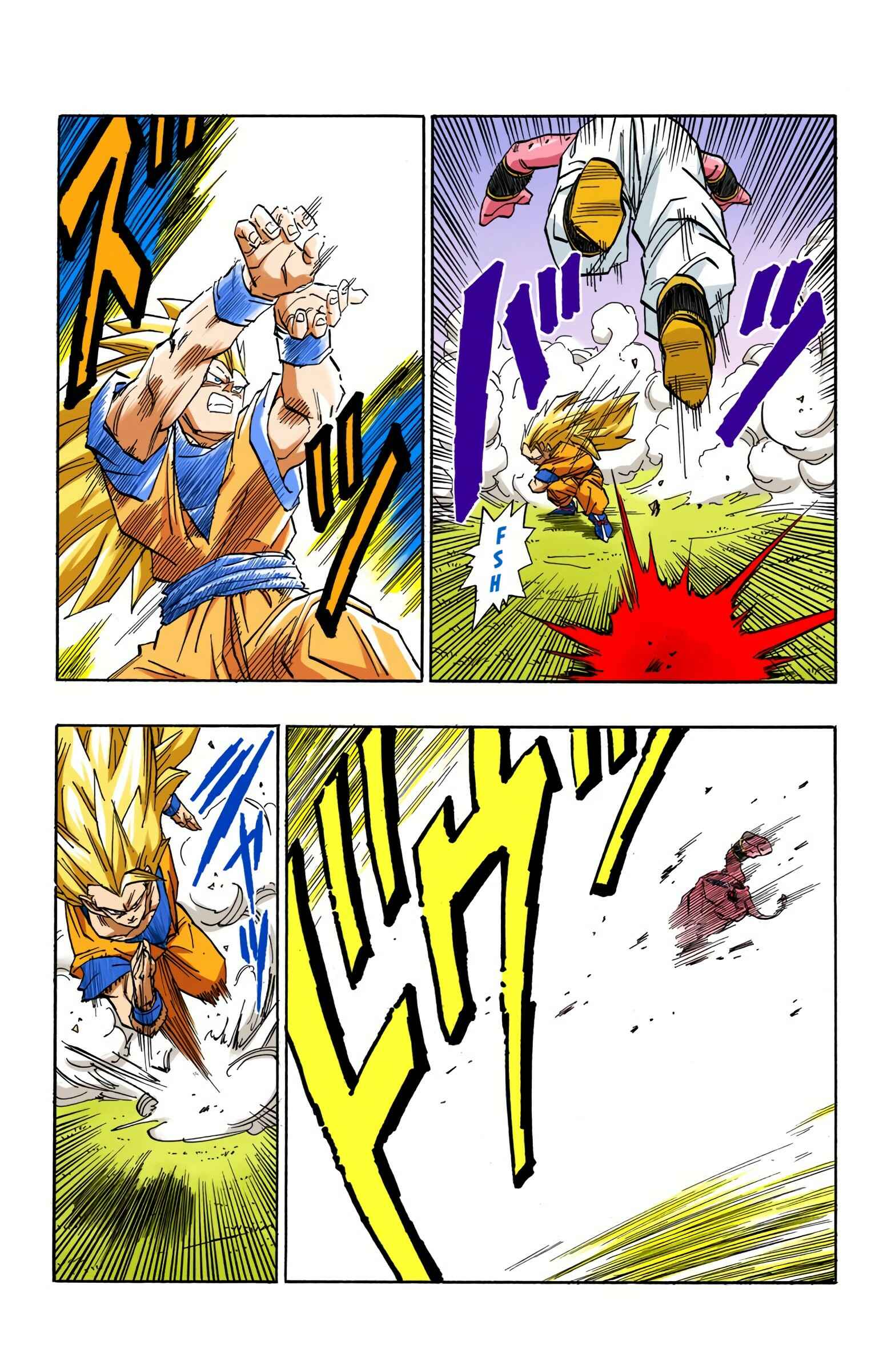 Chapter 510 - Page 2