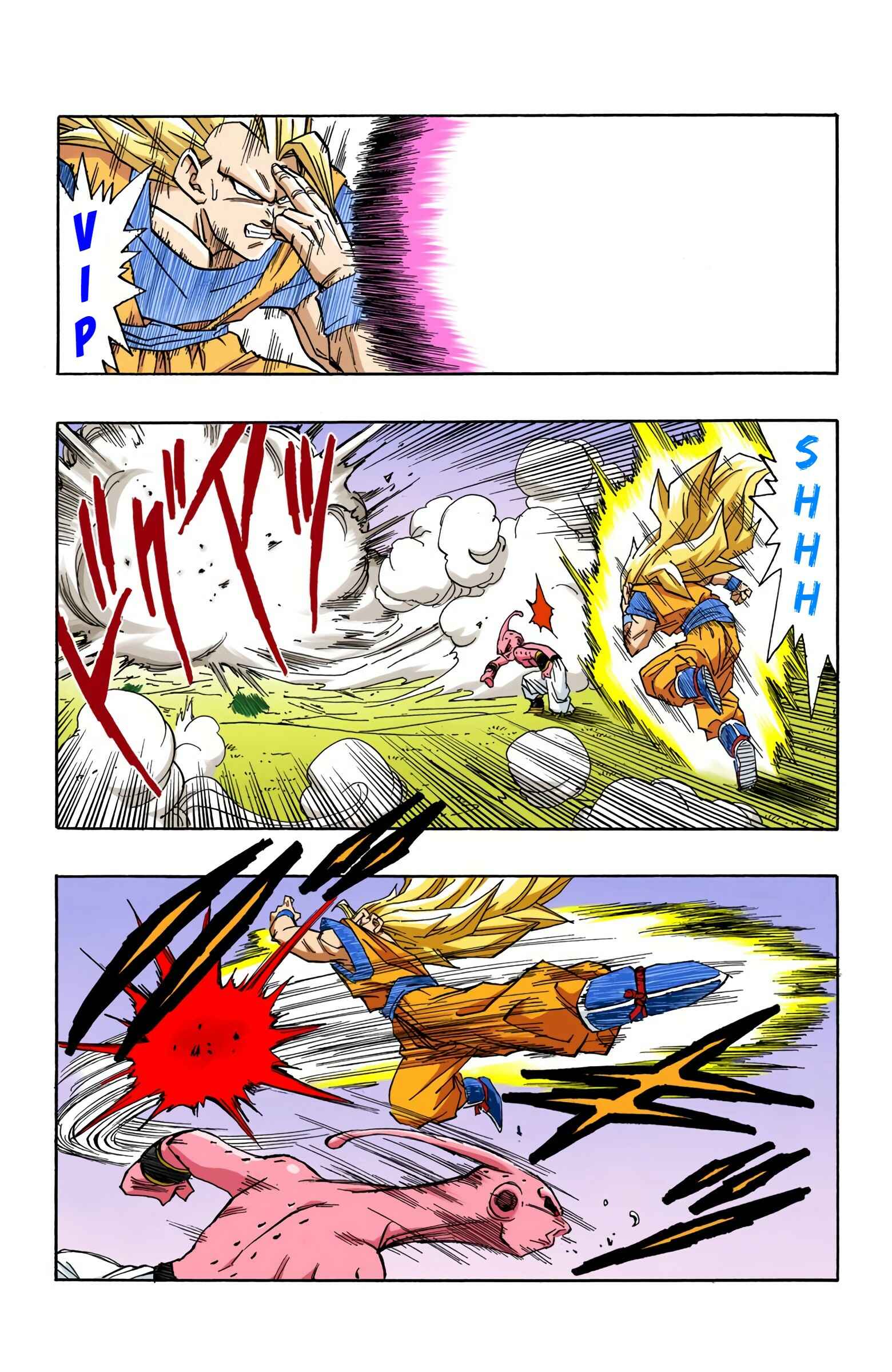 Chapter 510 - Page 6