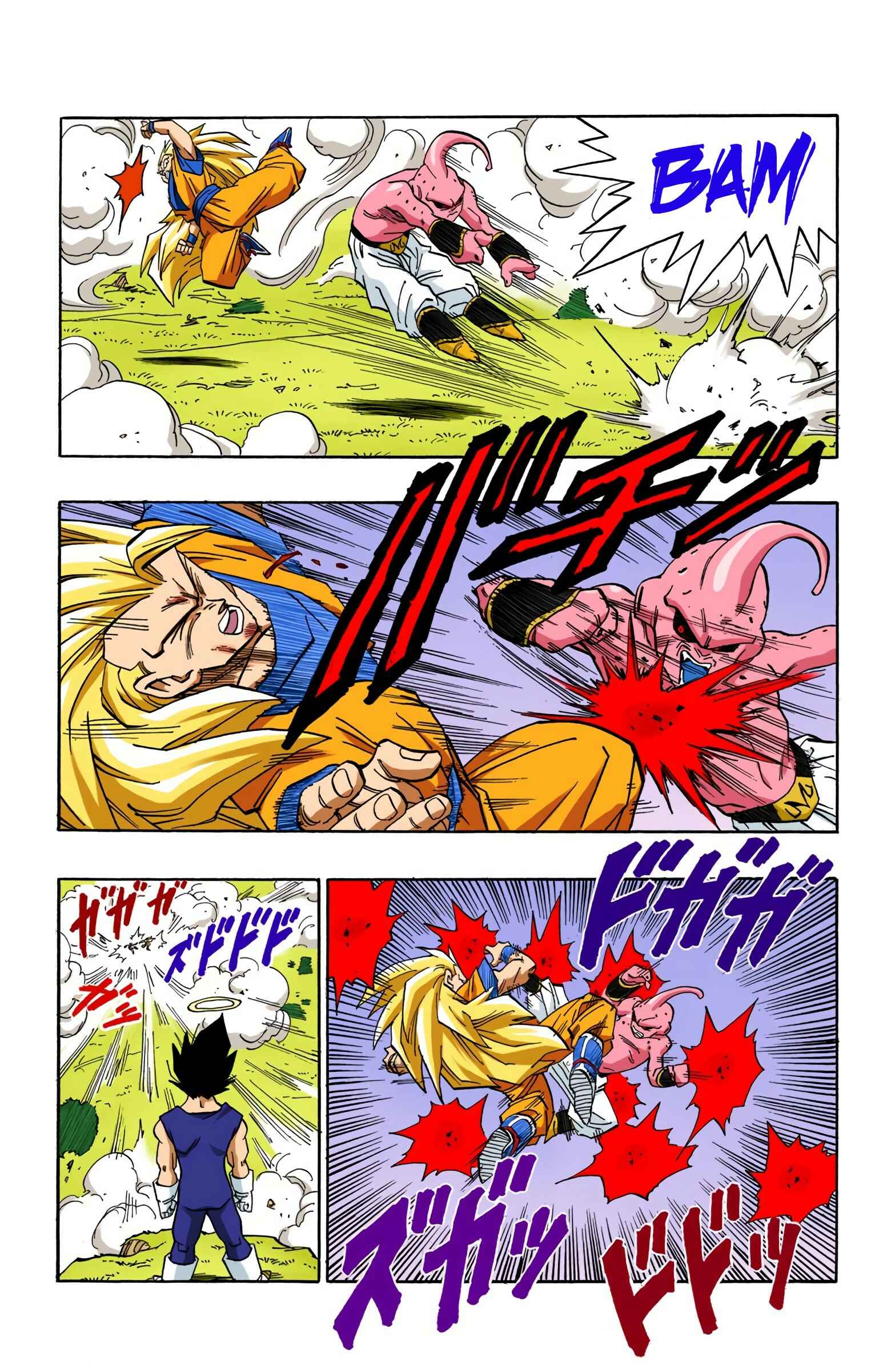 Chapter 510 - Page 7