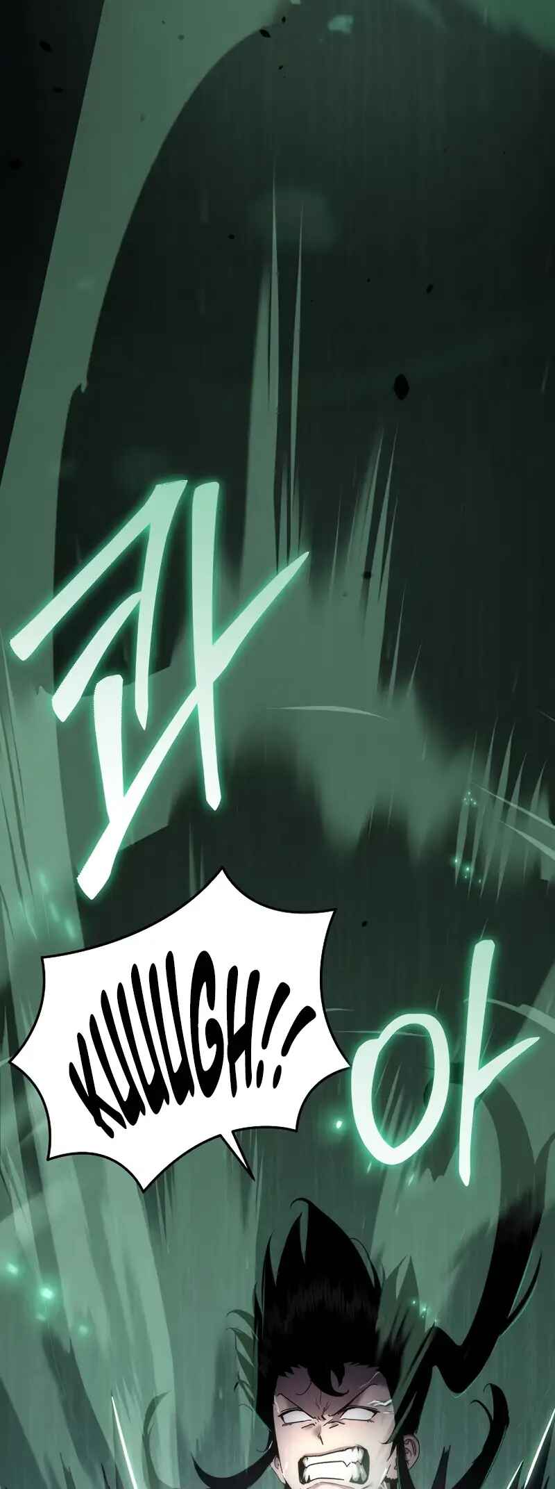 Chapter 20 - Page 26