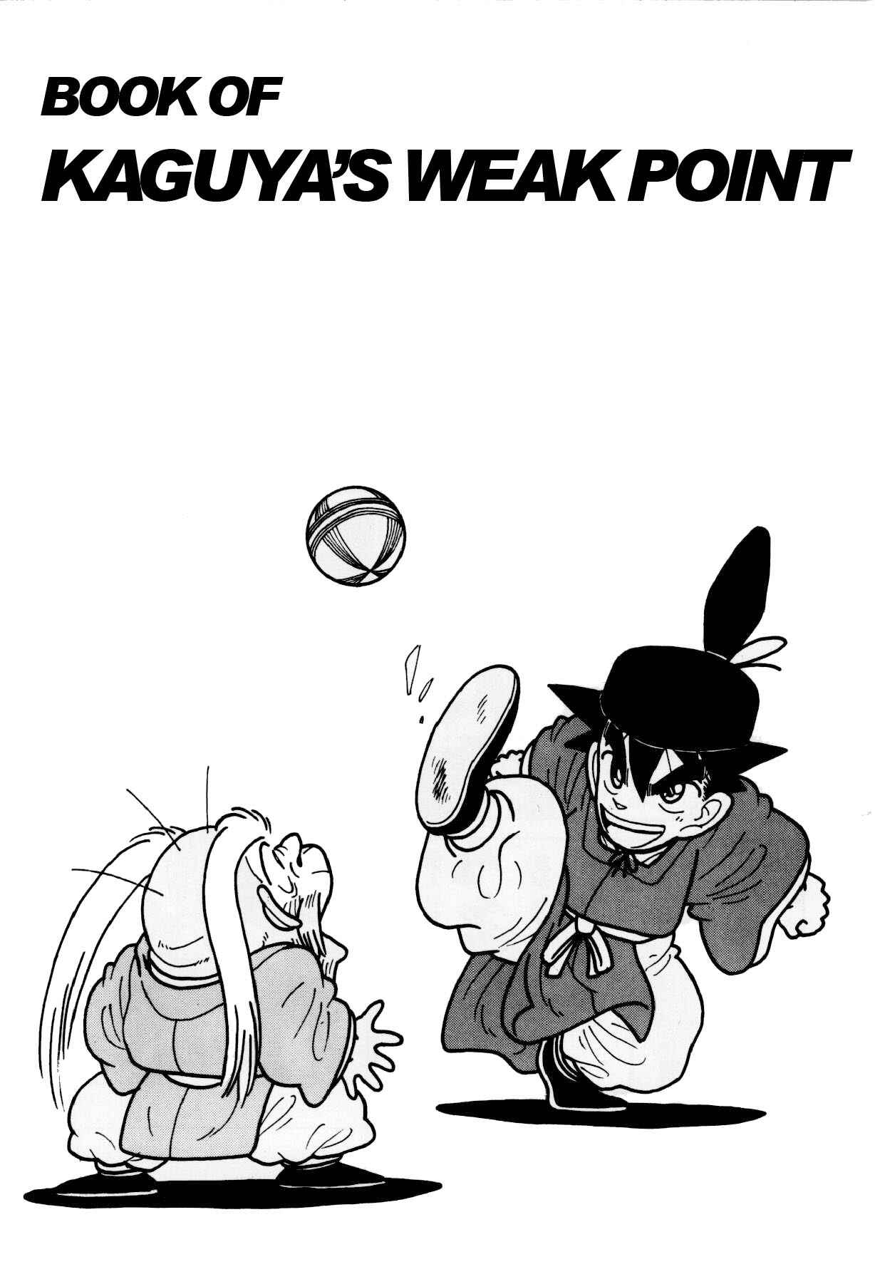 Chapter 124 - Page 1