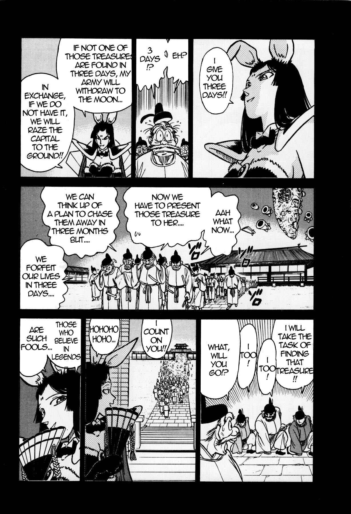Chapter 124 - Page 18