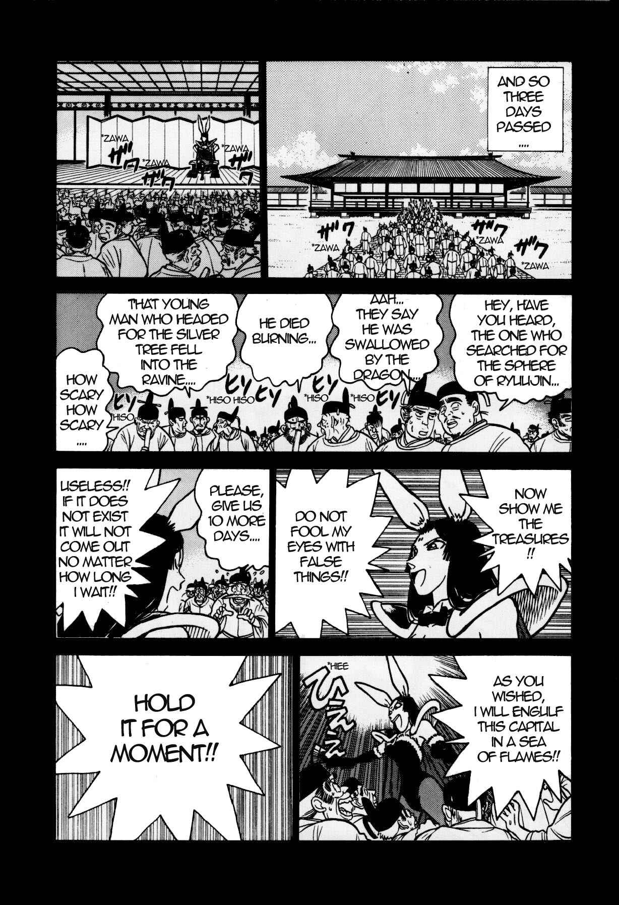 Chapter 124 - Page 19