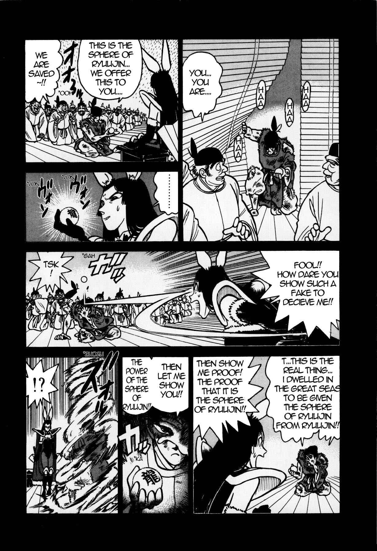 Chapter 124 - Page 20