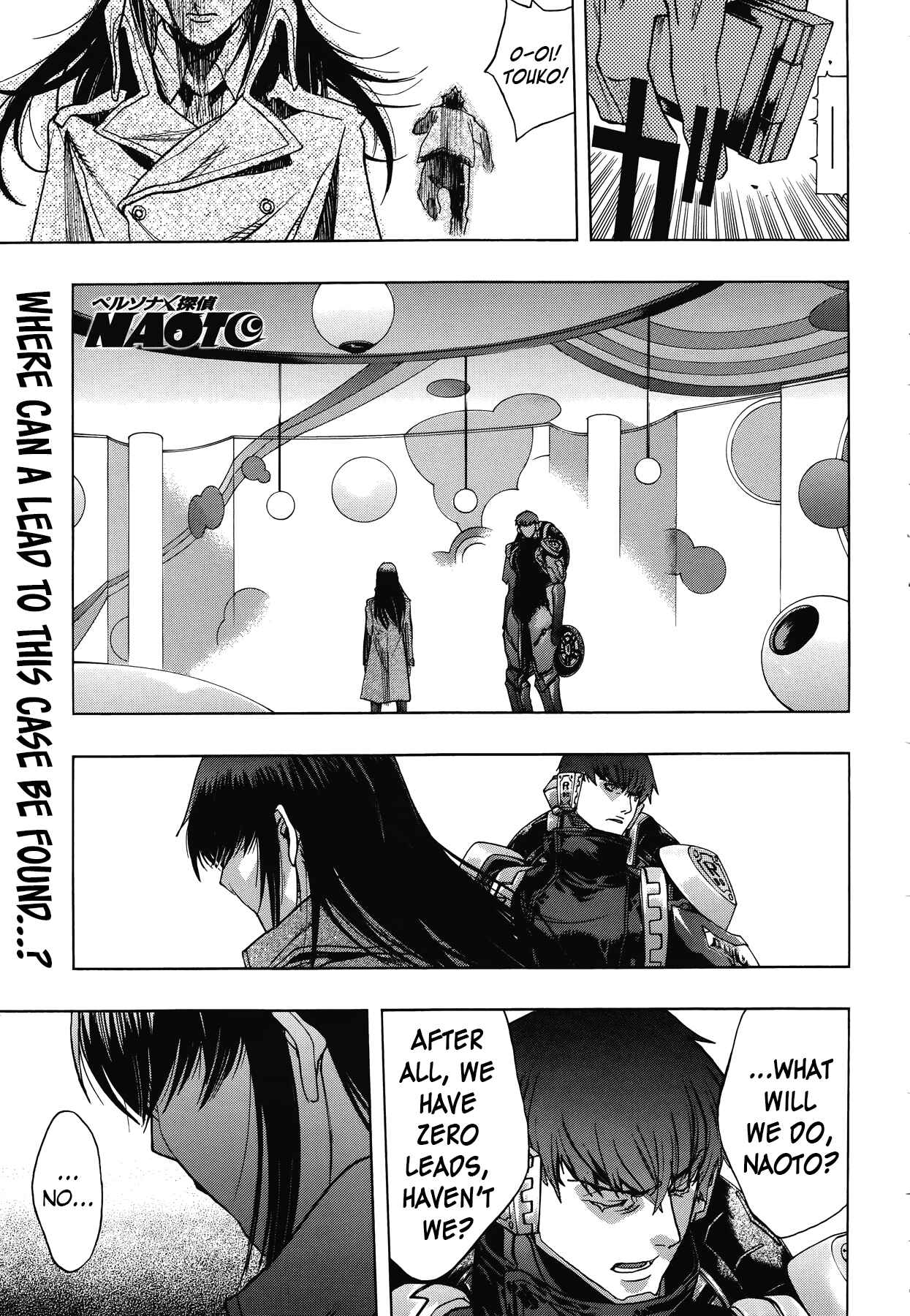 Chapter 11 - Page 1
