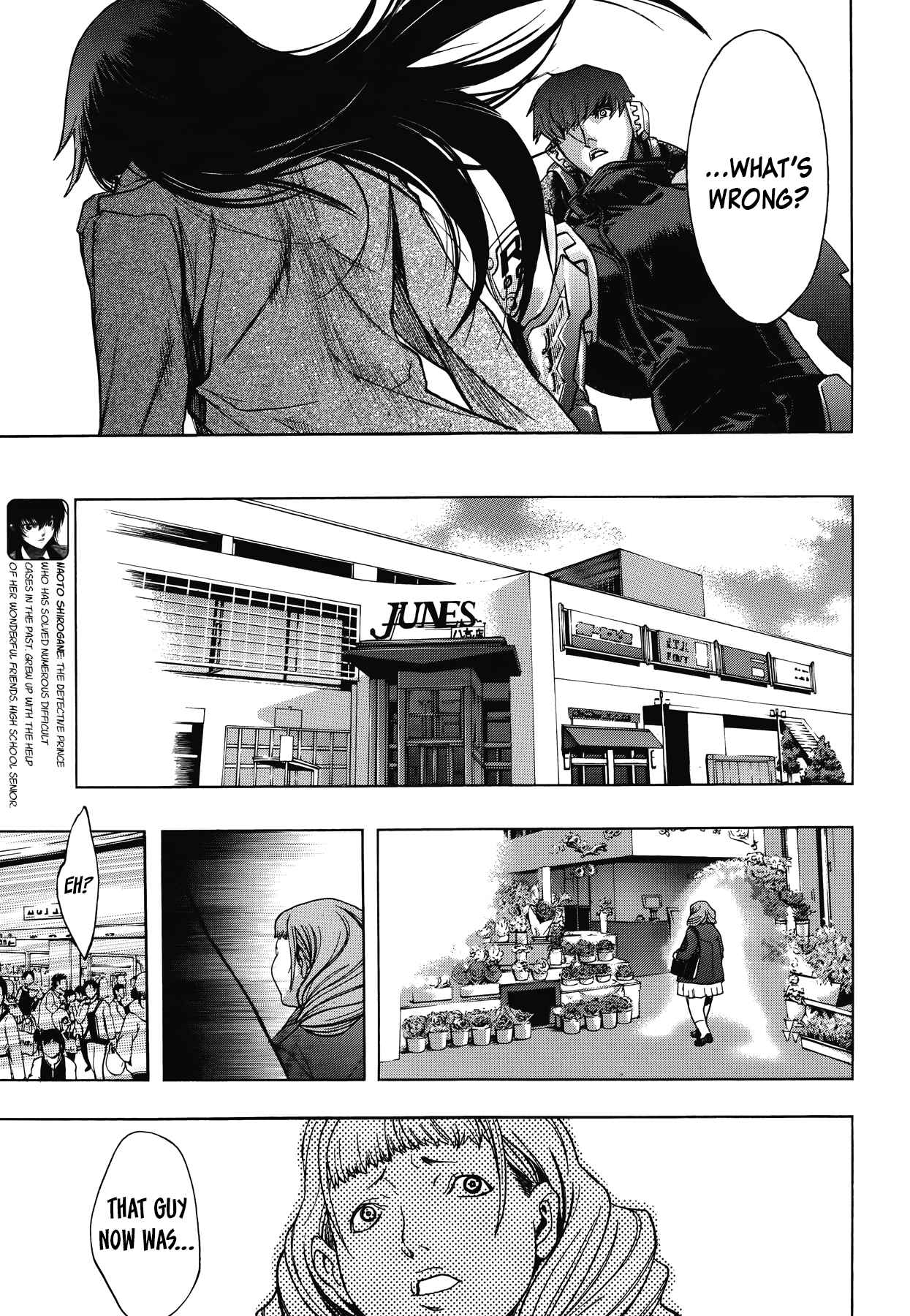 Chapter 11 - Page 4