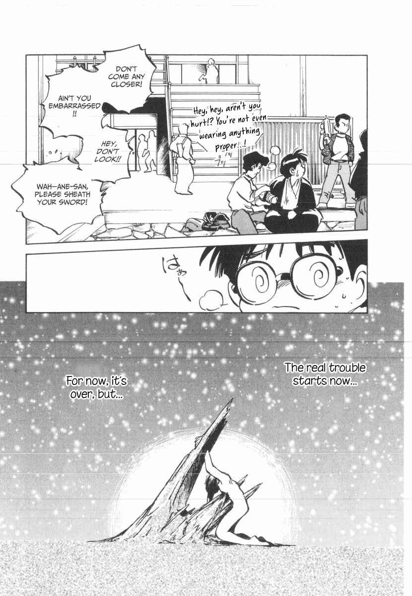Chapter 30 - Page 14