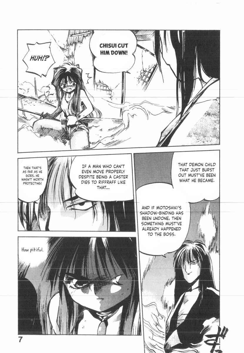 Chapter 30 - Page 2