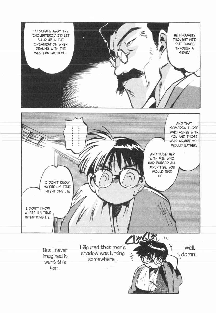 Chapter 30 - Page 25