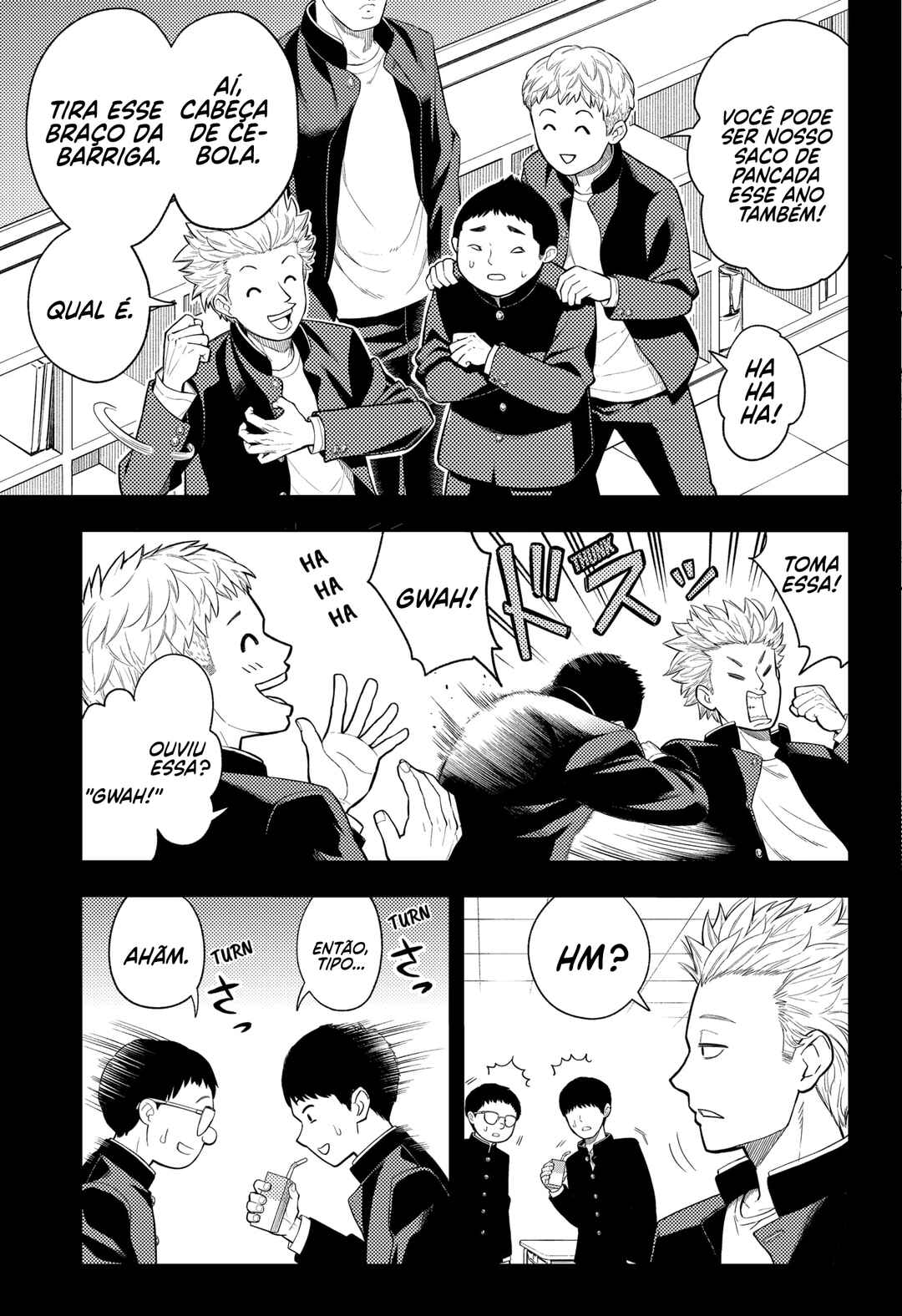 Chapter 1 - Page 17