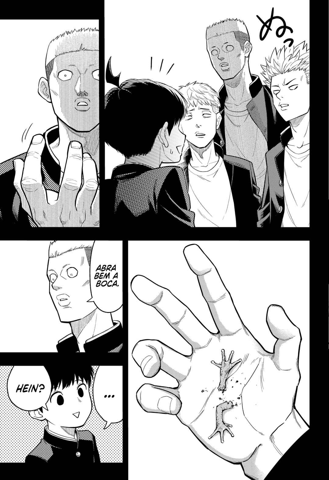 Chapter 1 - Page 21