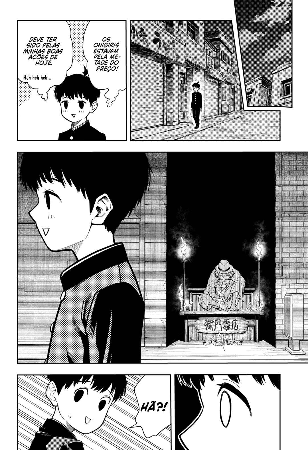 Chapter 1 - Page 26