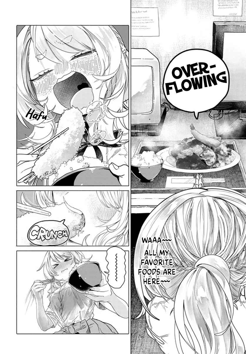 Chapter 17.5 - Page 2