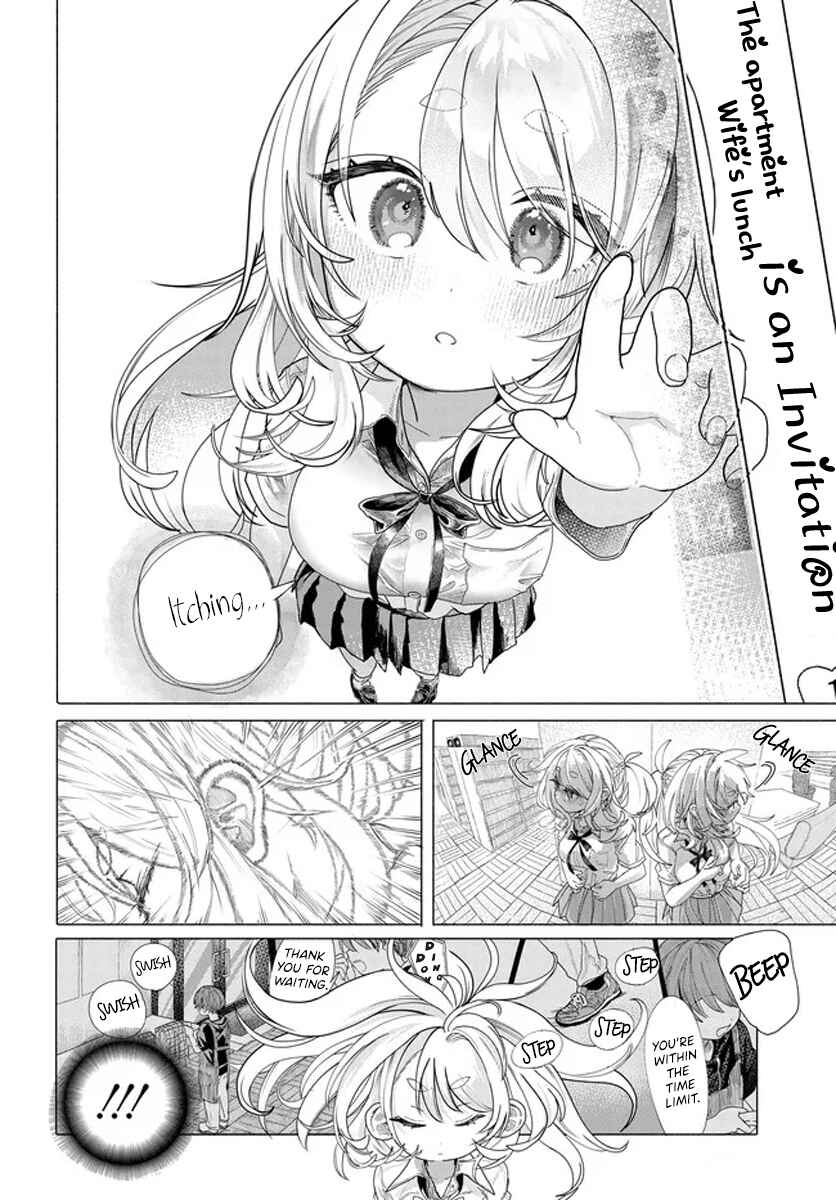 Chapter 17.5 - Page 4