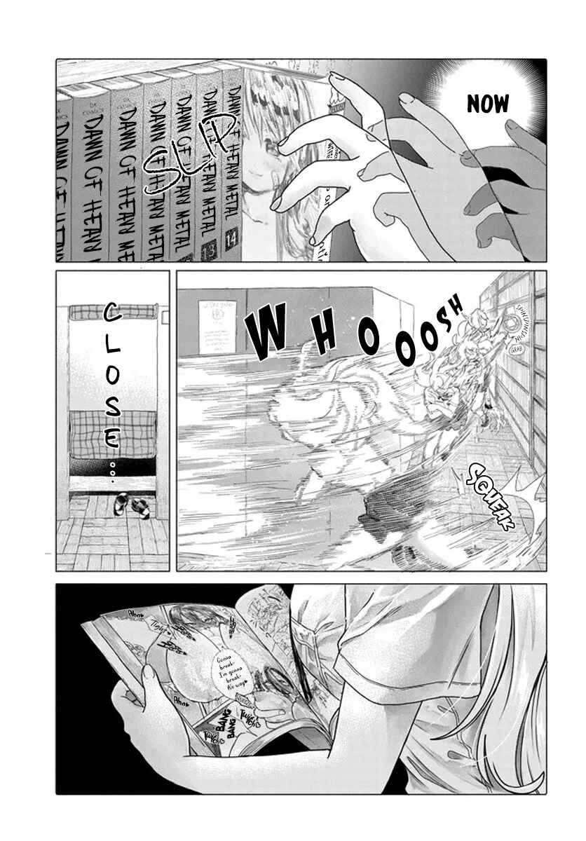 Chapter 17.5 - Page 5