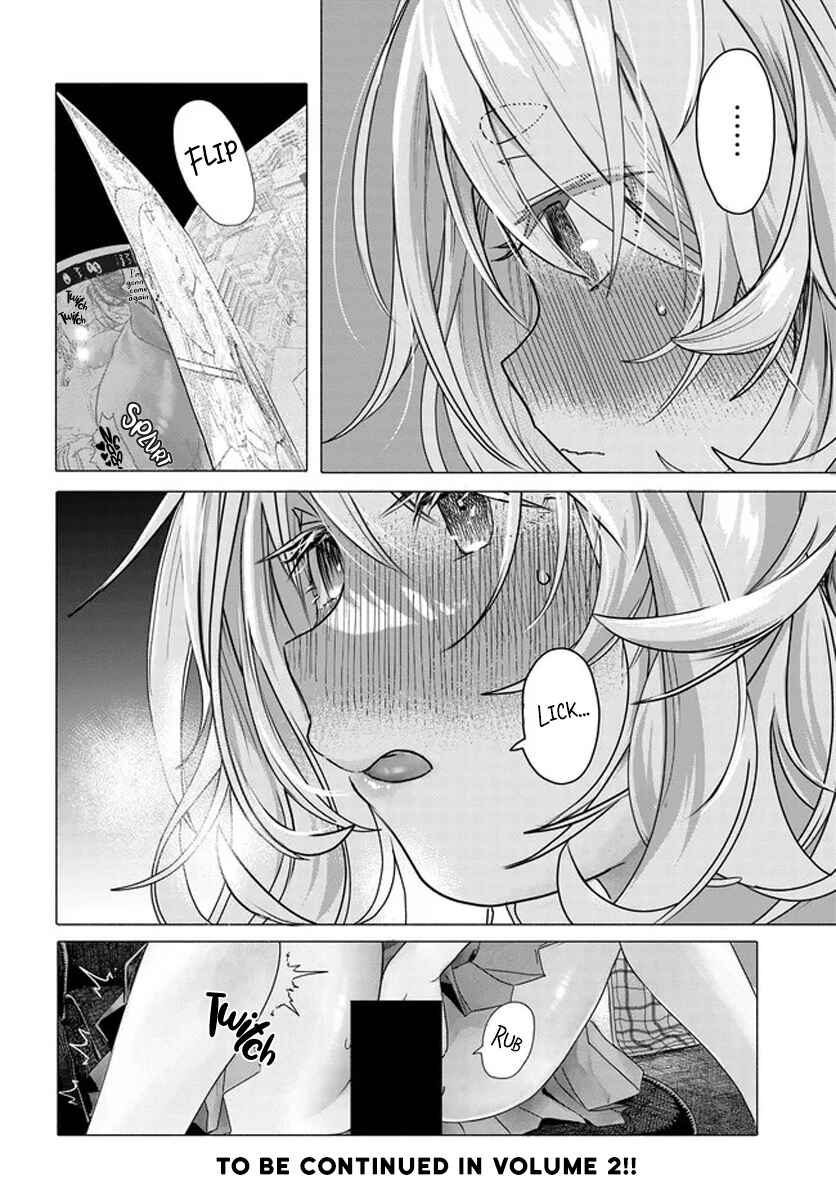 Chapter 17.5 - Page 6