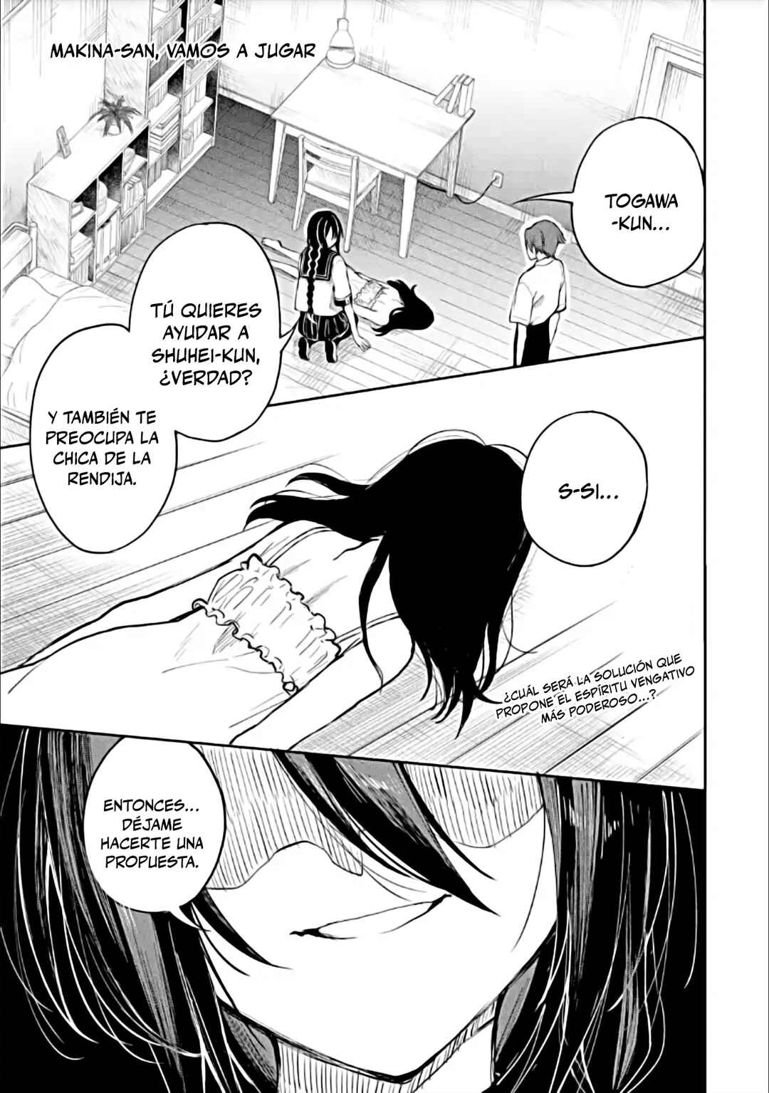 Chapter 2 - Page 1