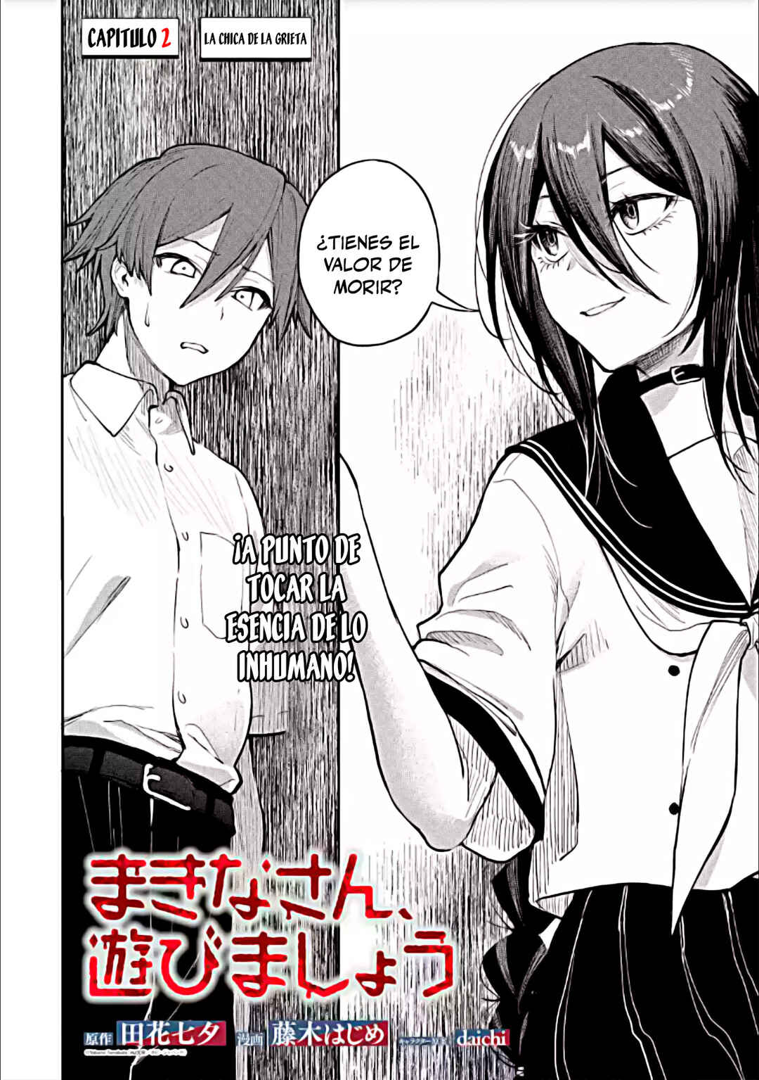 Chapter 2 - Page 2