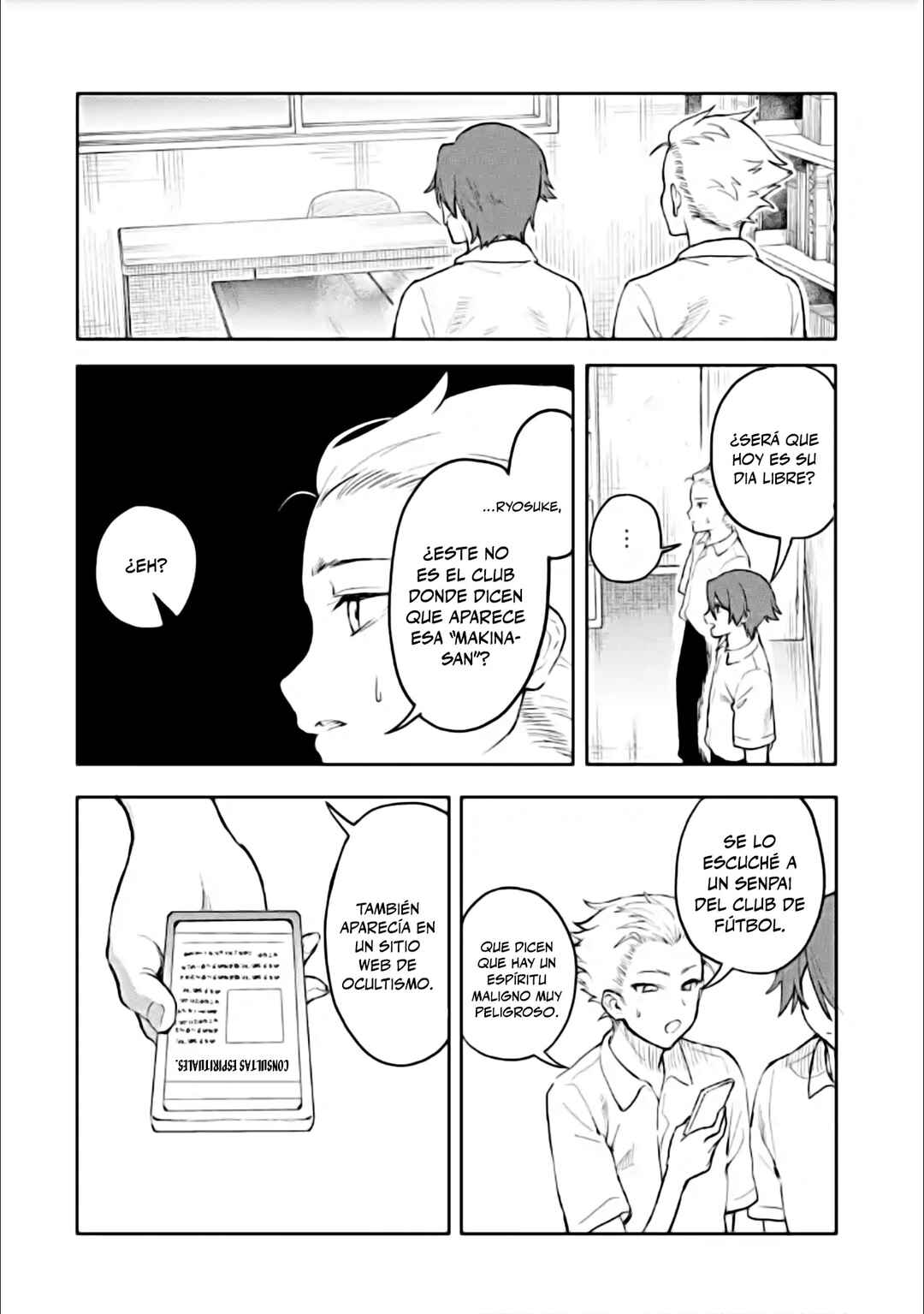 Chapter 2 - Page 32