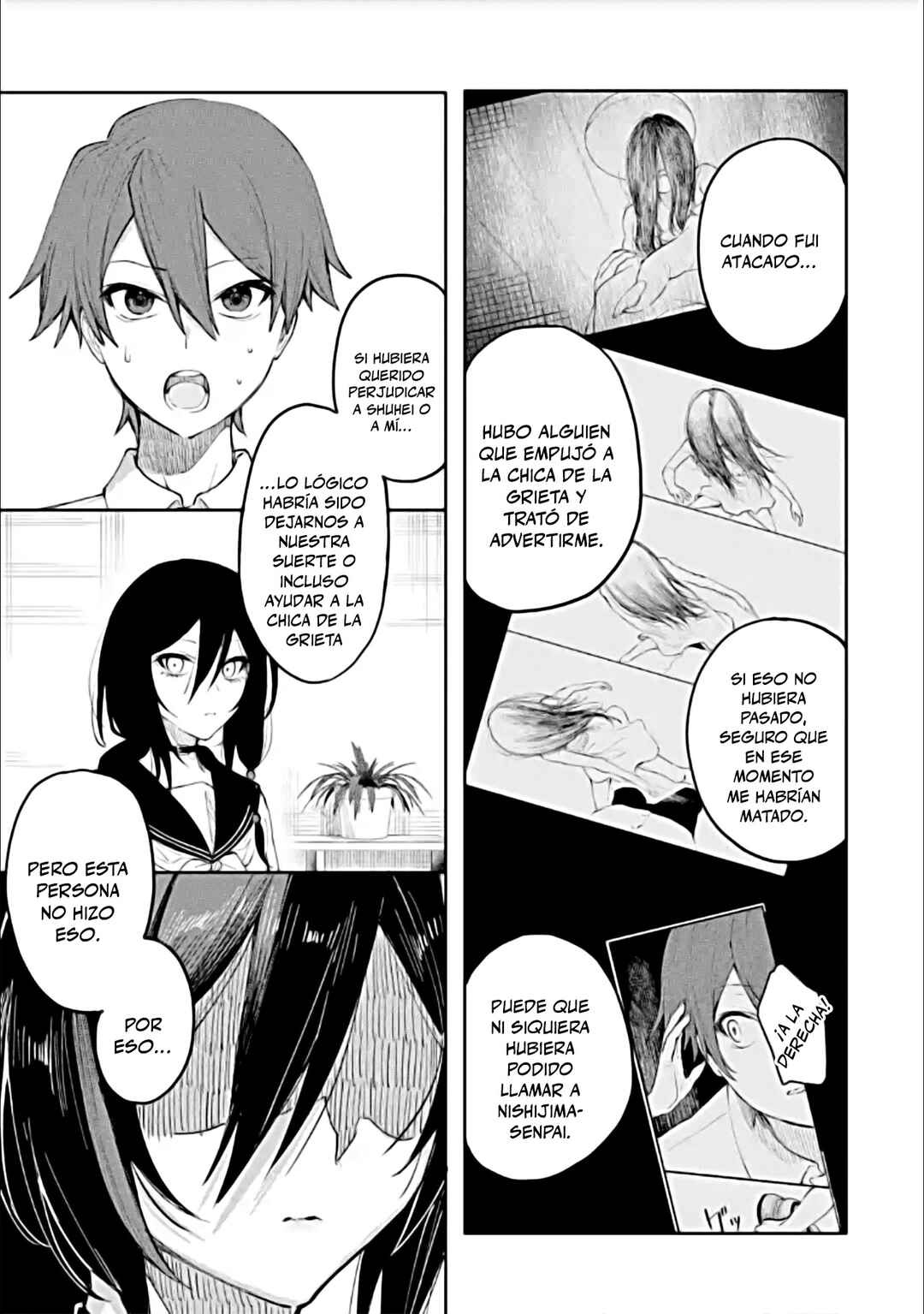 Chapter 2 - Page 7