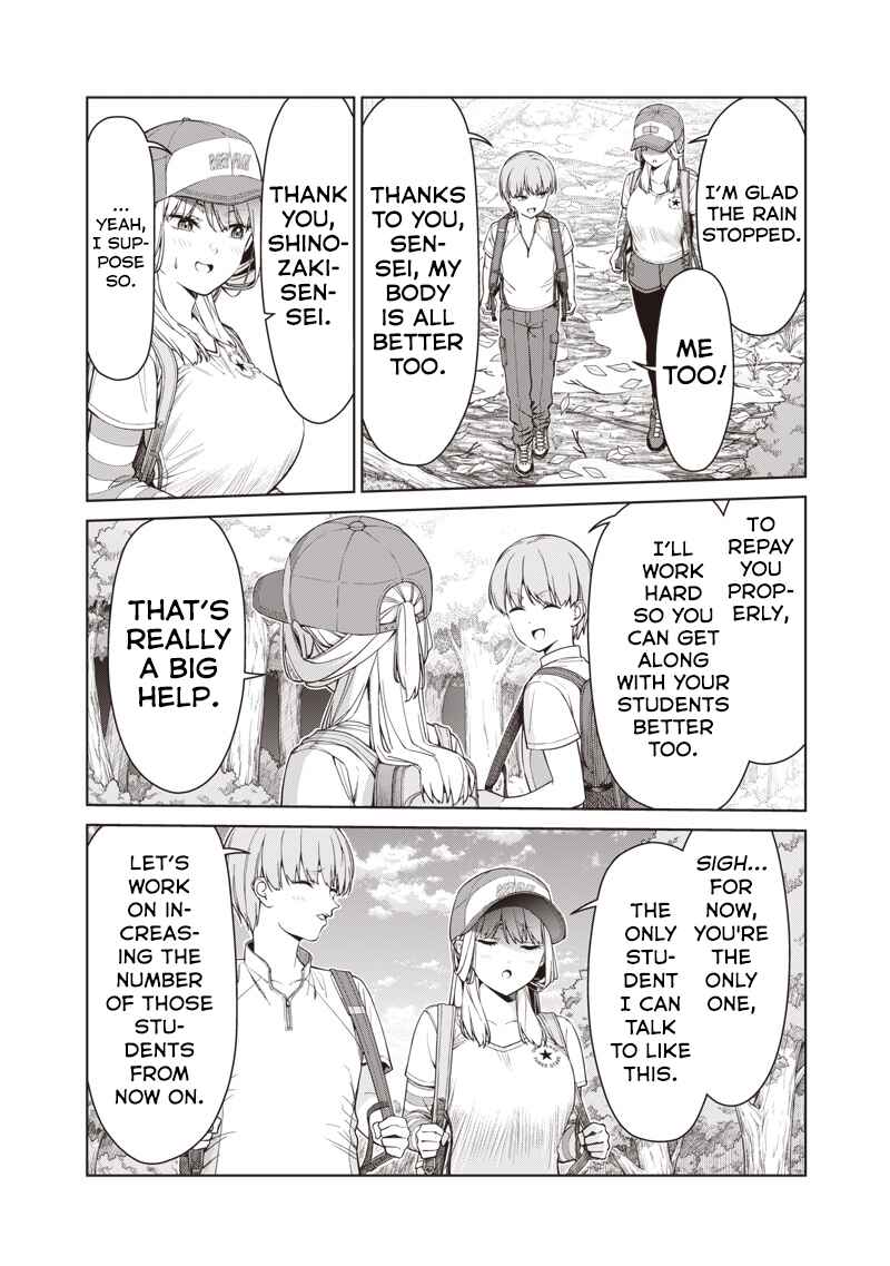 Chapter 17.3 - Page 10
