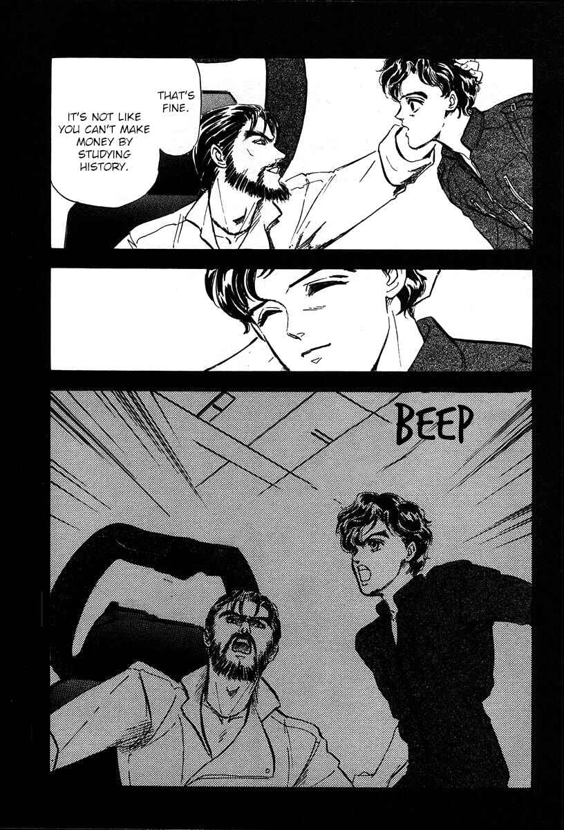 Chapter 11 - Page 11