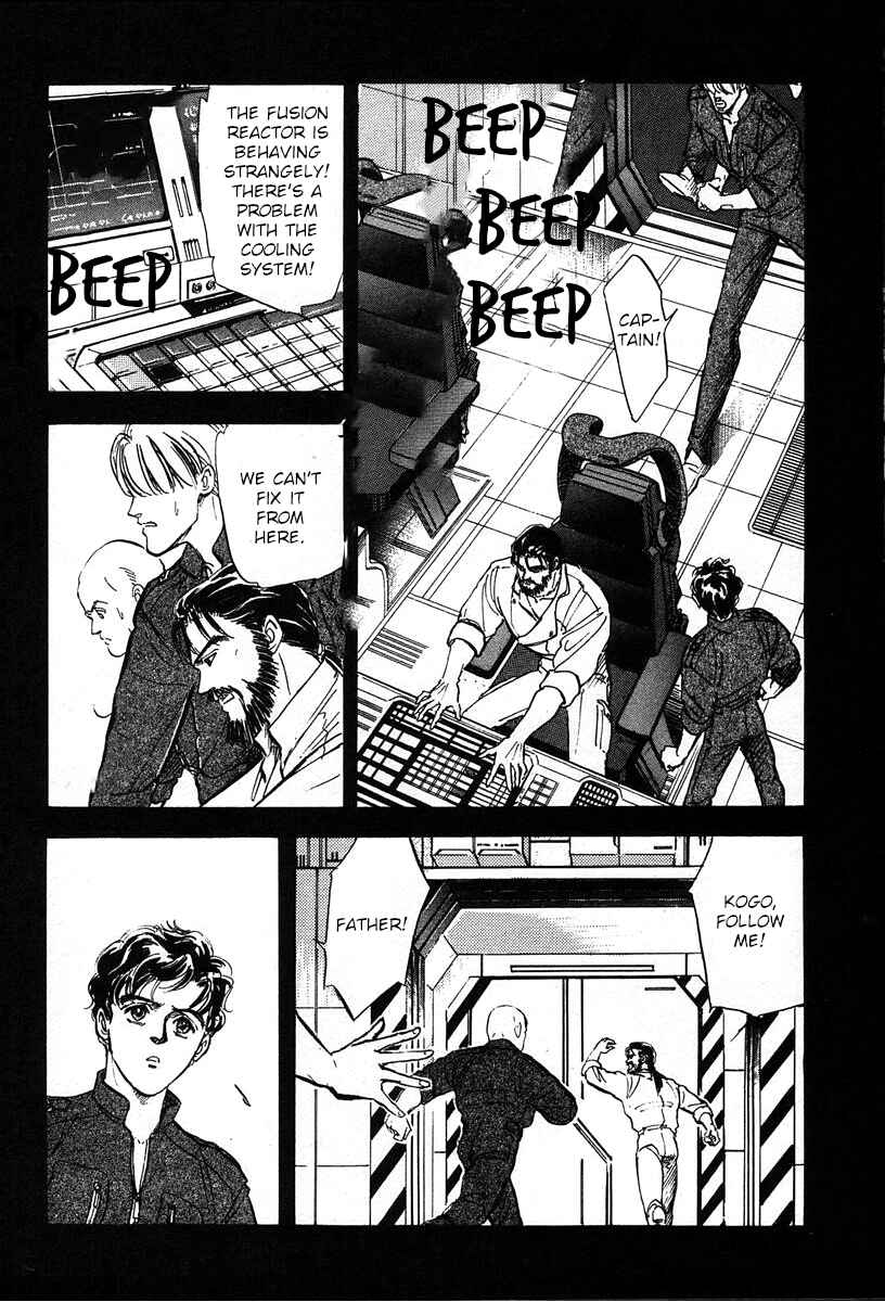 Chapter 11 - Page 12