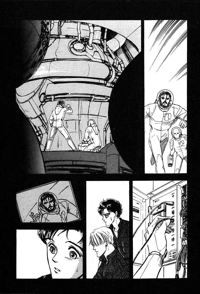 Chapter 11 - Page 13
