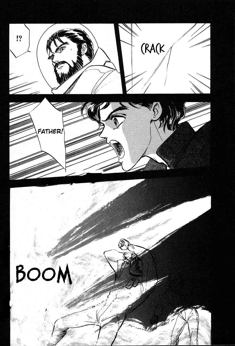 Chapter 11 - Page 14