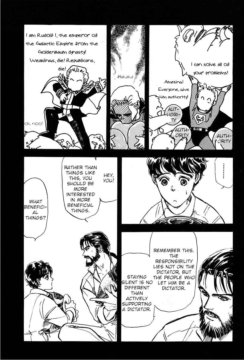 Chapter 11 - Page 9
