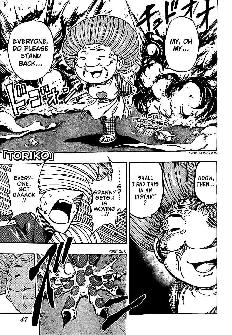 Chapter 222 - Page 1