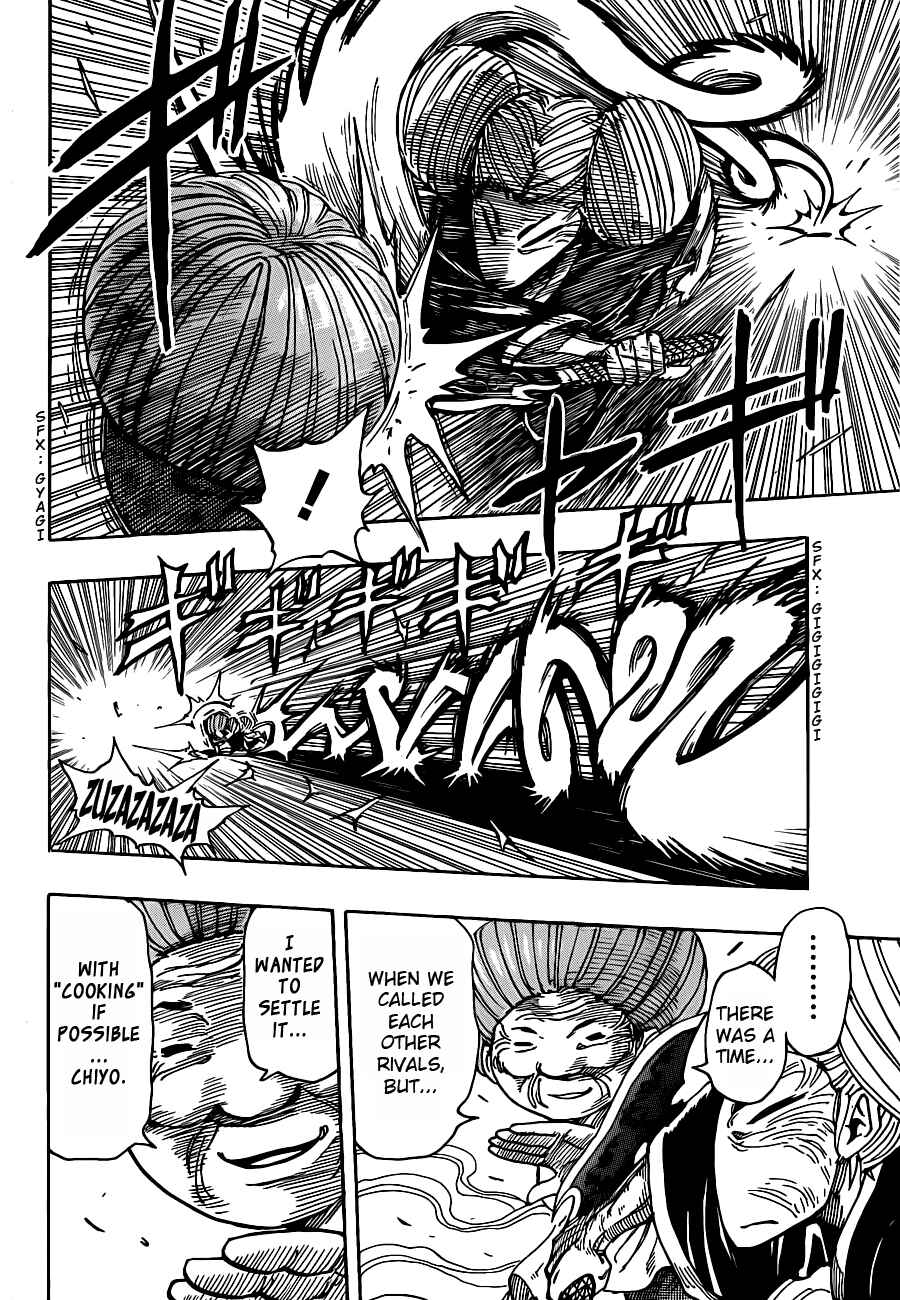 Chapter 222 - Page 10