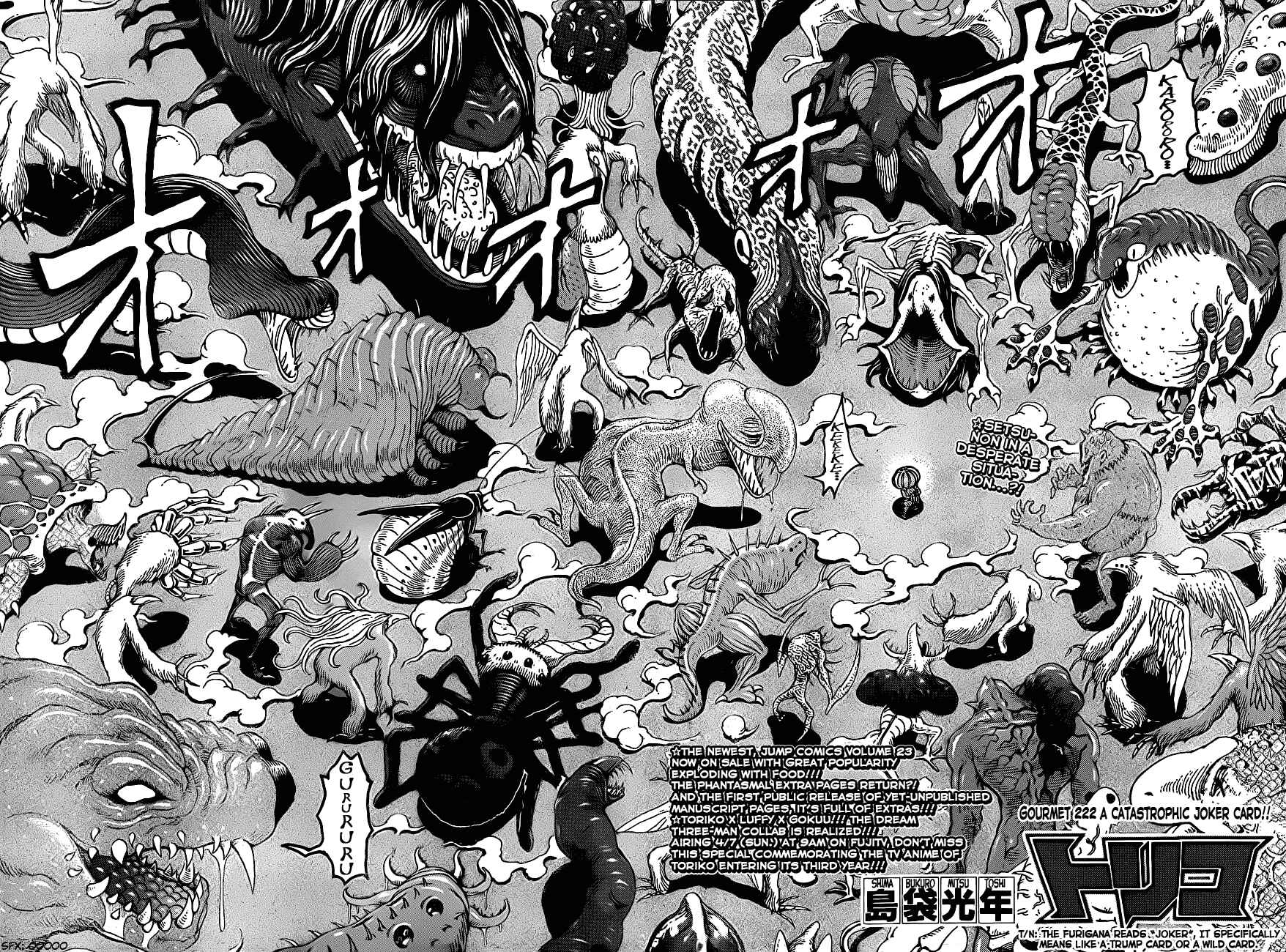 Chapter 222 - Page 2
