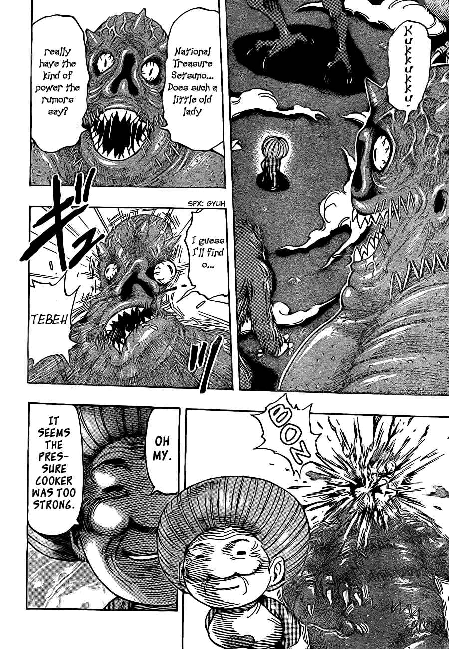 Chapter 222 - Page 3