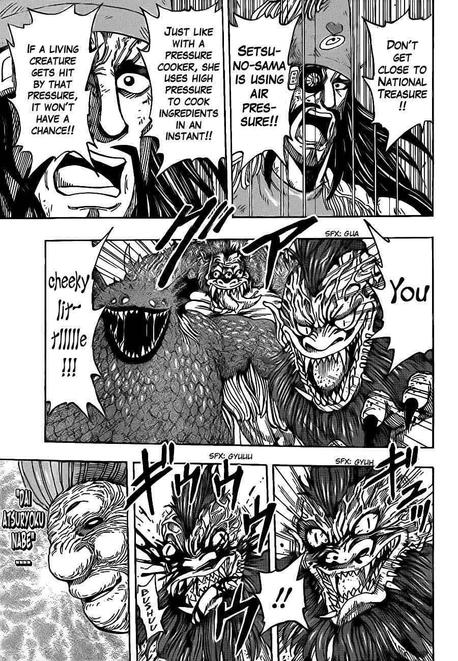 Chapter 222 - Page 4