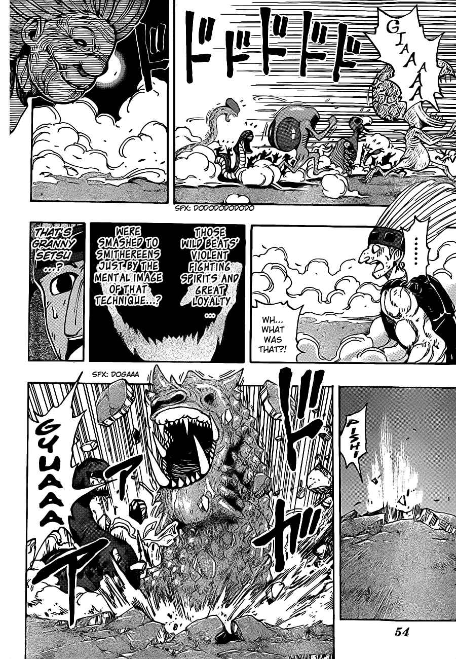 Chapter 222 - Page 6