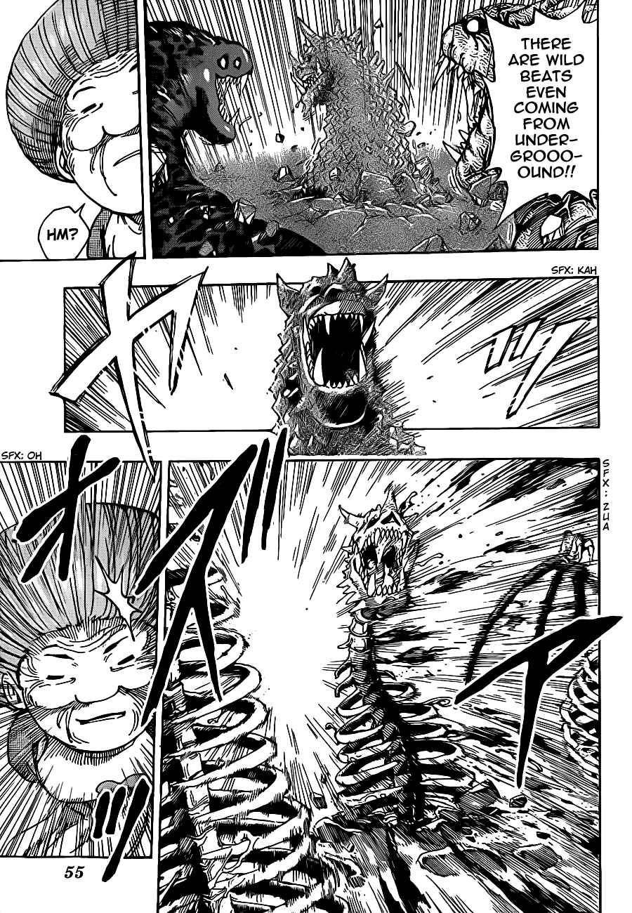 Chapter 222 - Page 7